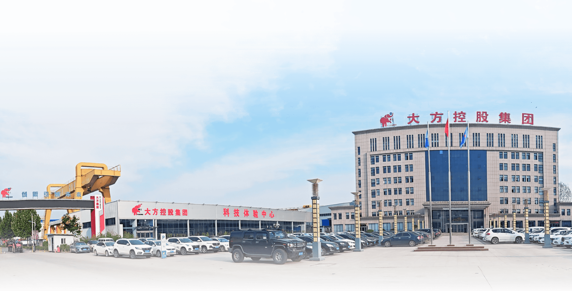 home-about-bg